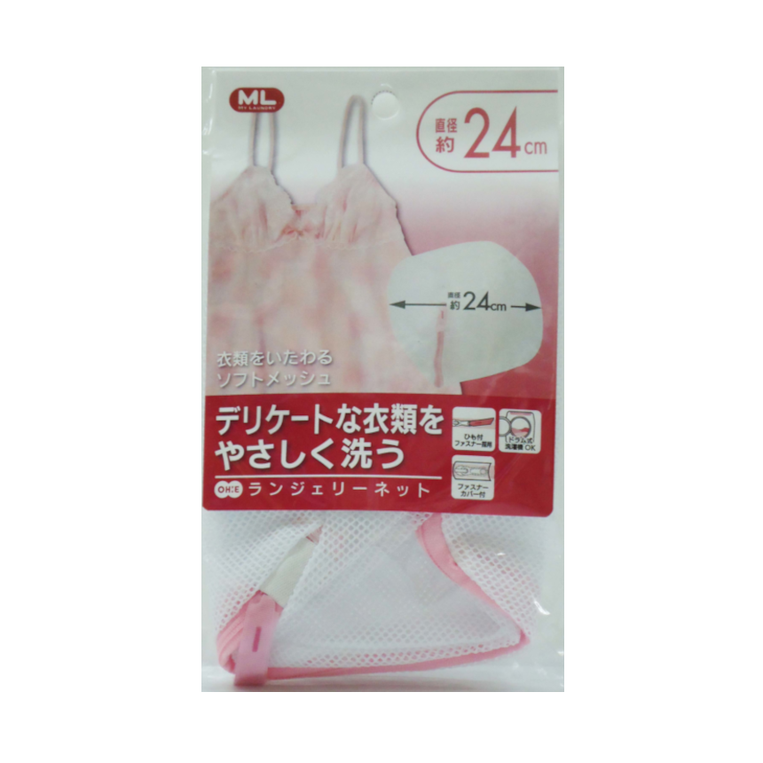 ＭＬ　ランジェリーネット